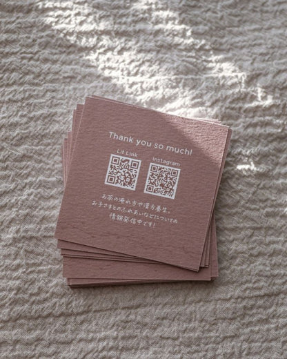 Square Visiting Cards