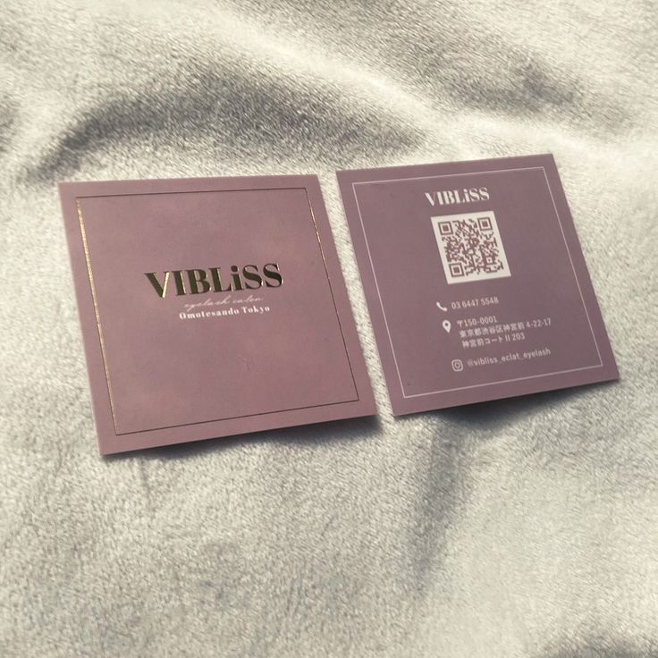 Square Visiting Cards